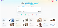 若是需要打制具有品牌感和目力的图片