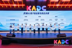环绕赛题特点持续优化实现