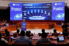 AI4S）成线S底层根本设备逐渐完美
