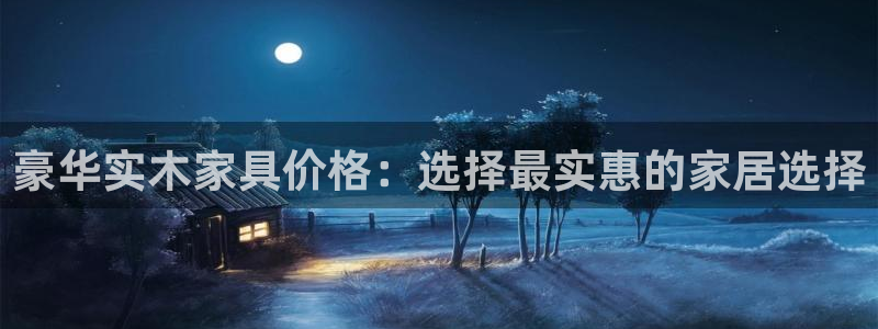先锋娱乐快讯