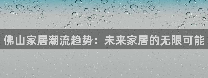 先锋岛娱乐