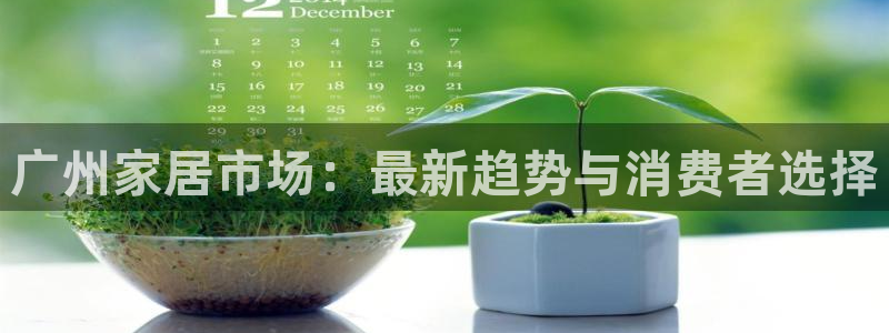 先锋国际娱乐