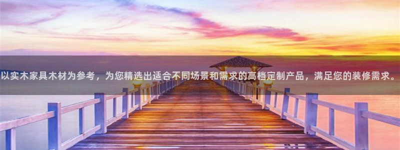 先锋方舟娱乐集团