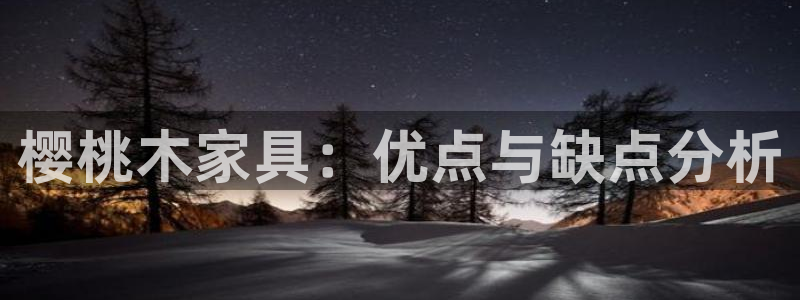 时代先锋娱乐