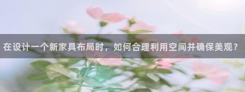 先锋娱乐游戏上分
