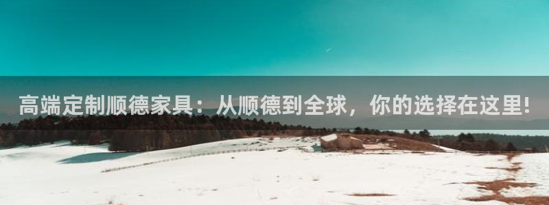 先锋娱乐热点