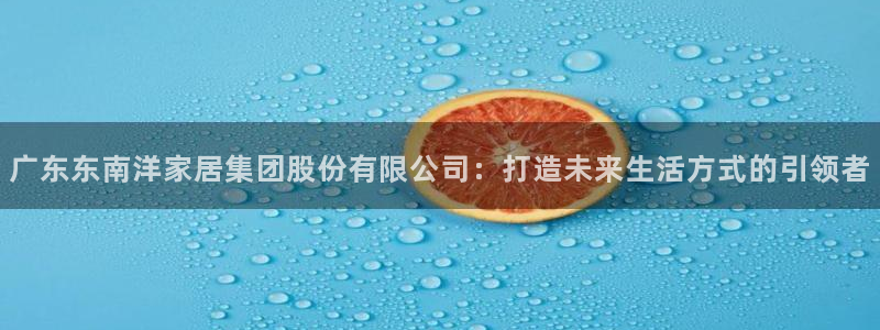 先锋娱乐转进去钱