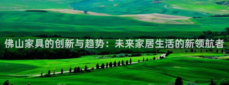 先锋综合娱乐