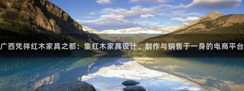 先锋娱乐简介图片