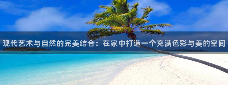先锋娱乐麻将