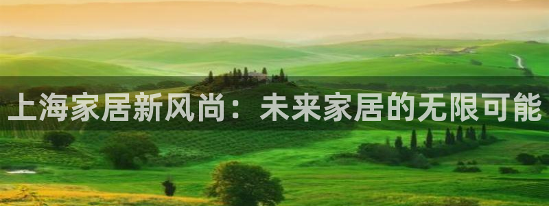 澳门先锋娱乐