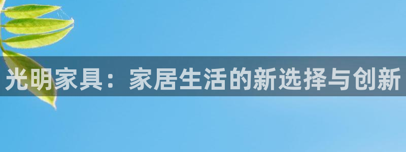 先锋电玩娱乐