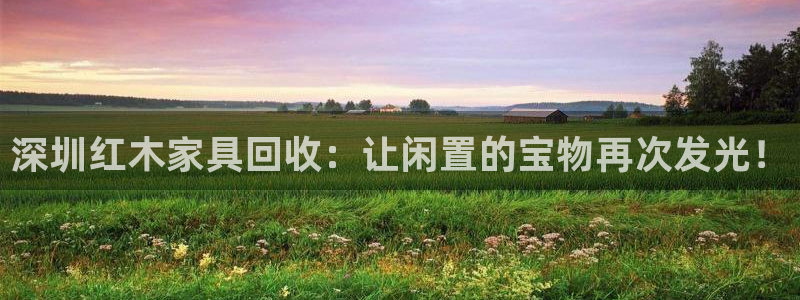 先锋娱乐会所地址
