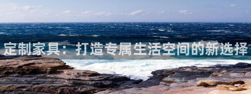 大连先锋娱乐