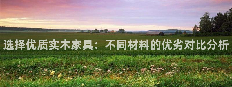先锋娱乐热点
