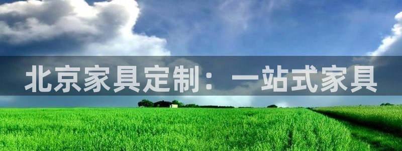 娱乐先锋捕鱼客服