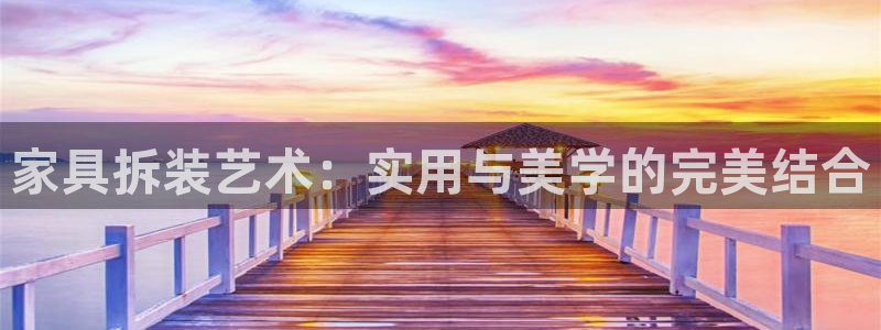 娱乐先锋捕鱼客服