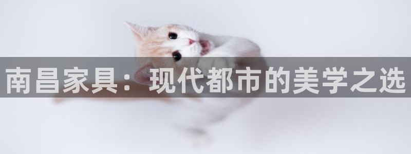 先锋娱乐麻将