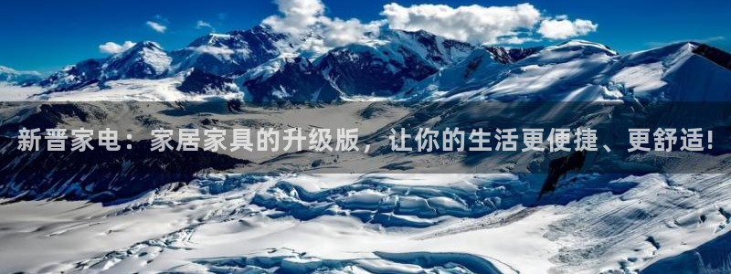吉林先锋娱乐