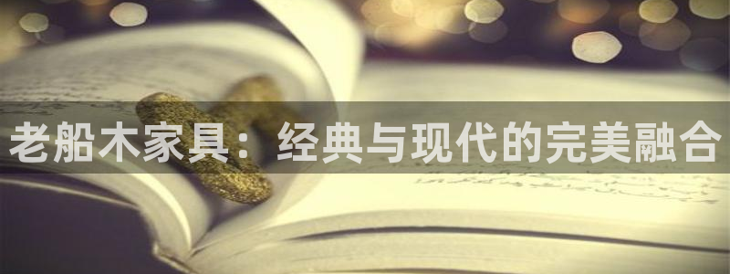 先锋娱乐垫付金额