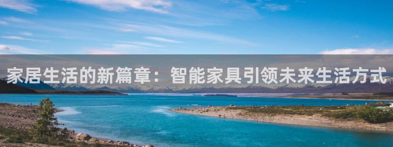 先锋娱乐客服中心