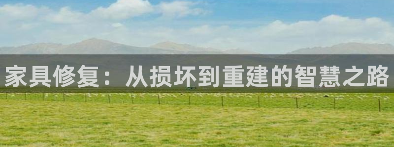 先锋娱乐管理集团怎么样