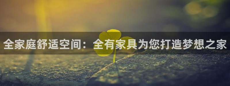 先锋娱乐官方