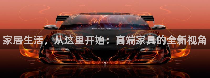 先锋娱乐公司