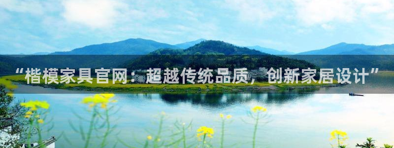 先锋娱乐游戏上分网址