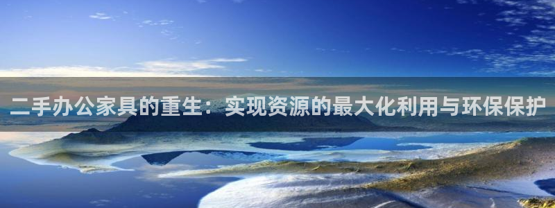 先锋娱乐提现多久到账
