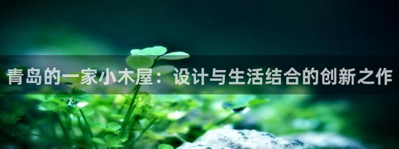 先锋娱乐游戏上分视频