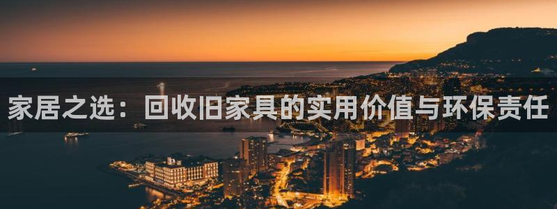 先锋娱乐管理集团招聘