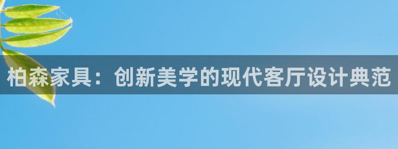 先锋娱乐剪辑