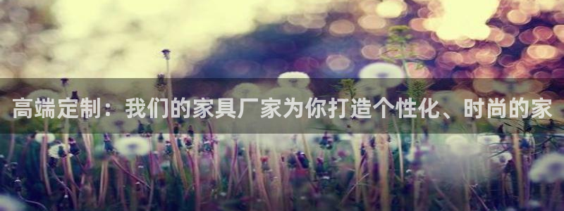 先锋娱乐场所