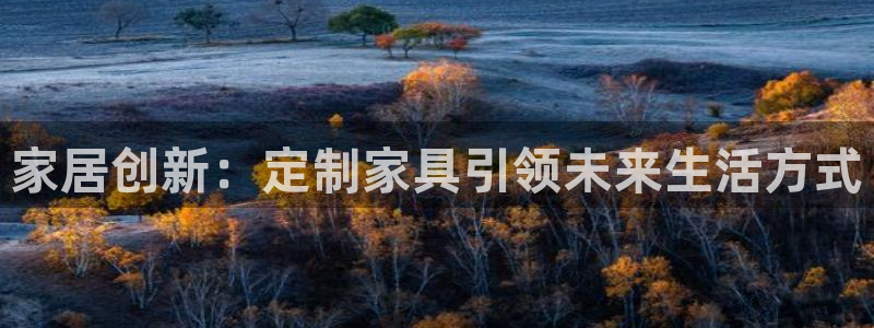 先锋娱乐游戏上分