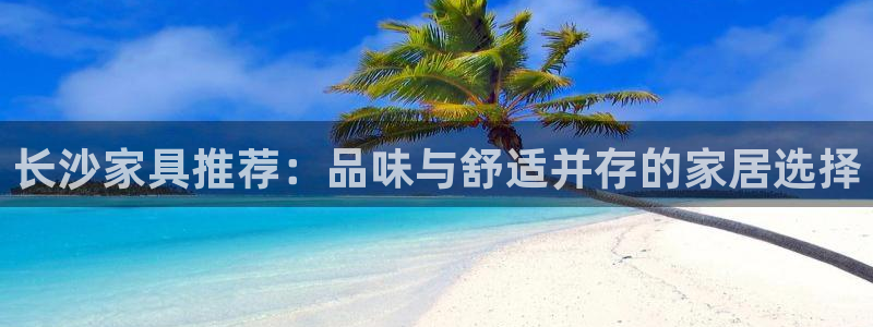 先锋娱乐公司