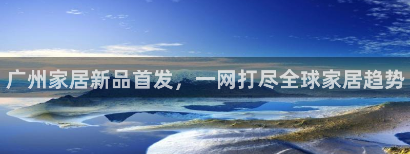 贵州先锋娱乐