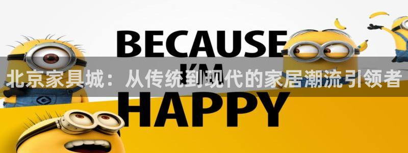 先锋娱乐手机
