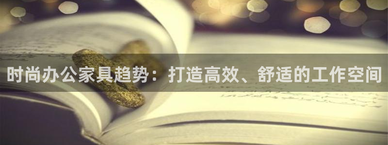先锋娱乐团