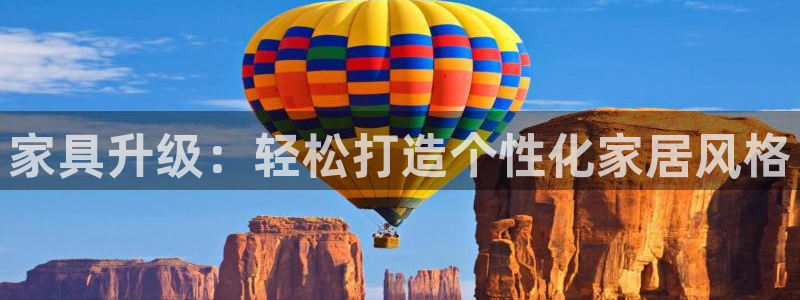 先锋娱乐挂