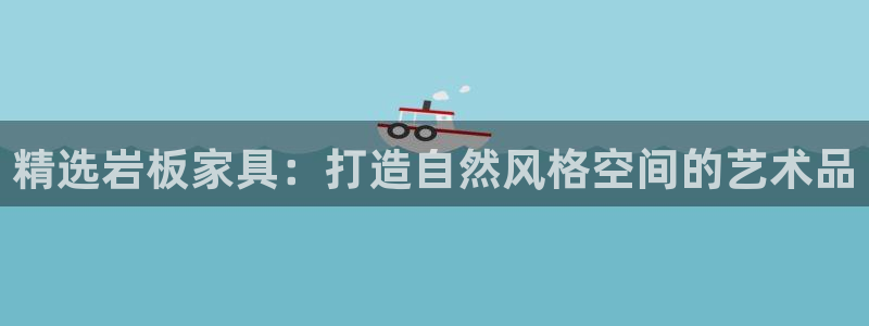 先锋娱乐挂