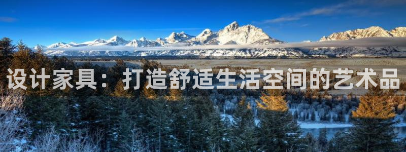 先锋娱乐手机
