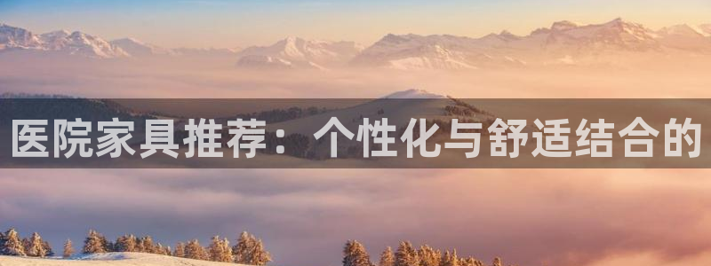 澳门先锋娱乐