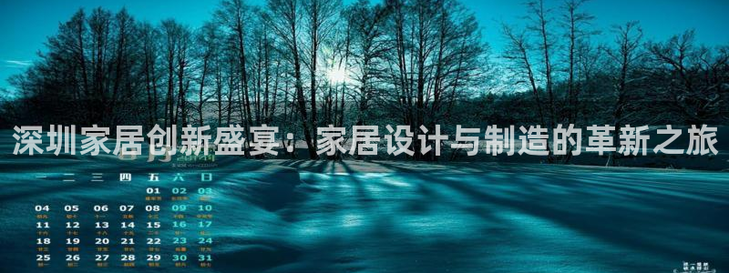 先锋娱乐大厅有挂吗