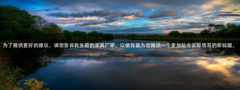 大连先锋娱乐