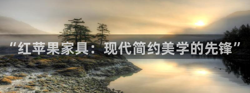 先锋娱乐中国