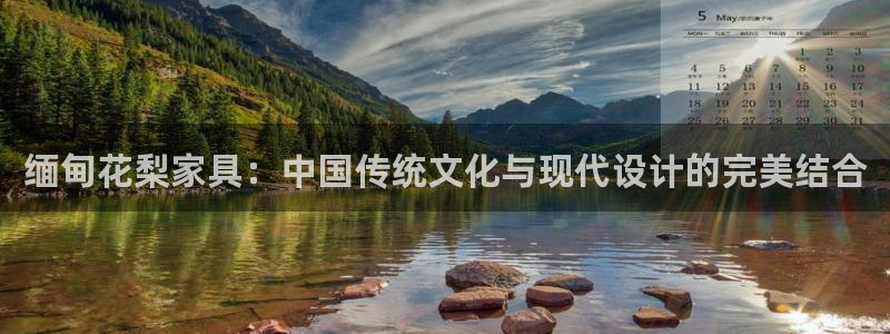 先锋娱乐系统