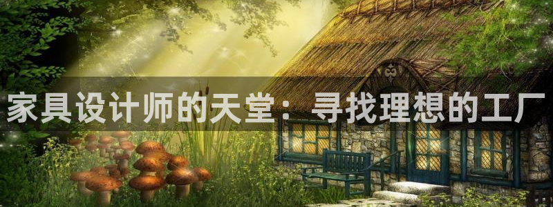 先锋国际娱乐