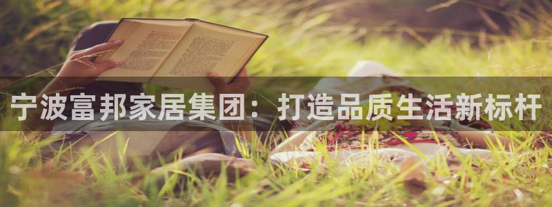 先锋娱乐游戏上分