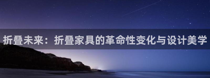 先锋娱乐俱乐部